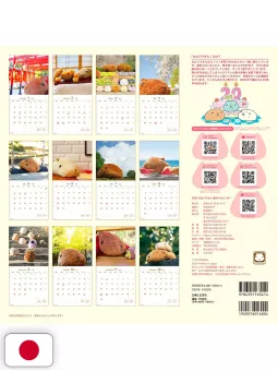 Capybara-San Calendario 2025