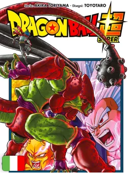 Dragon Ball Super 23