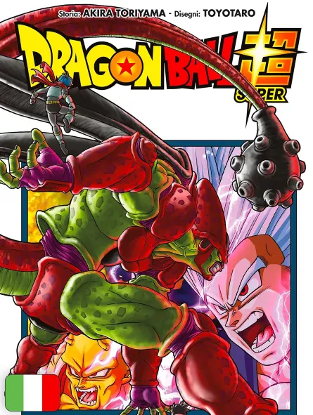 Dragon Ball Super 23