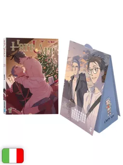 Here U Are 1 - Christmas Pack
