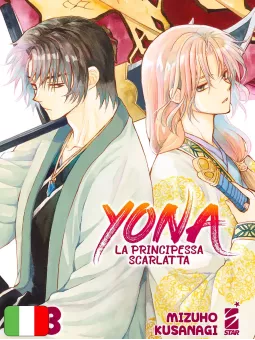 Yona - La Principessa Scarlatta 43