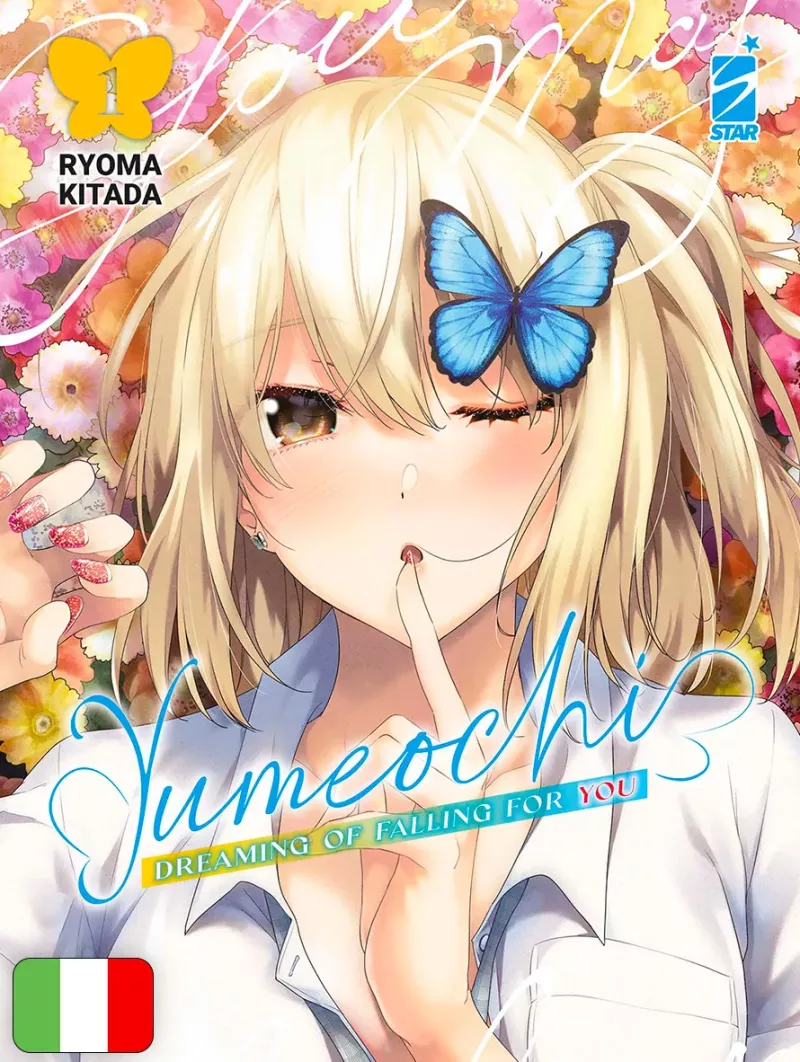Yumeochi - Dreaming Of Falling For You 1