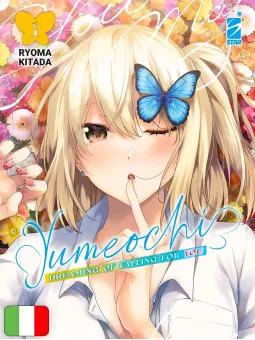 Yumeochi - Dreaming Of Falling For You 1