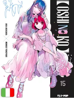 Oshi No Ko - My Star 15