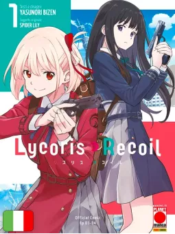 Lycoris Recoil 1