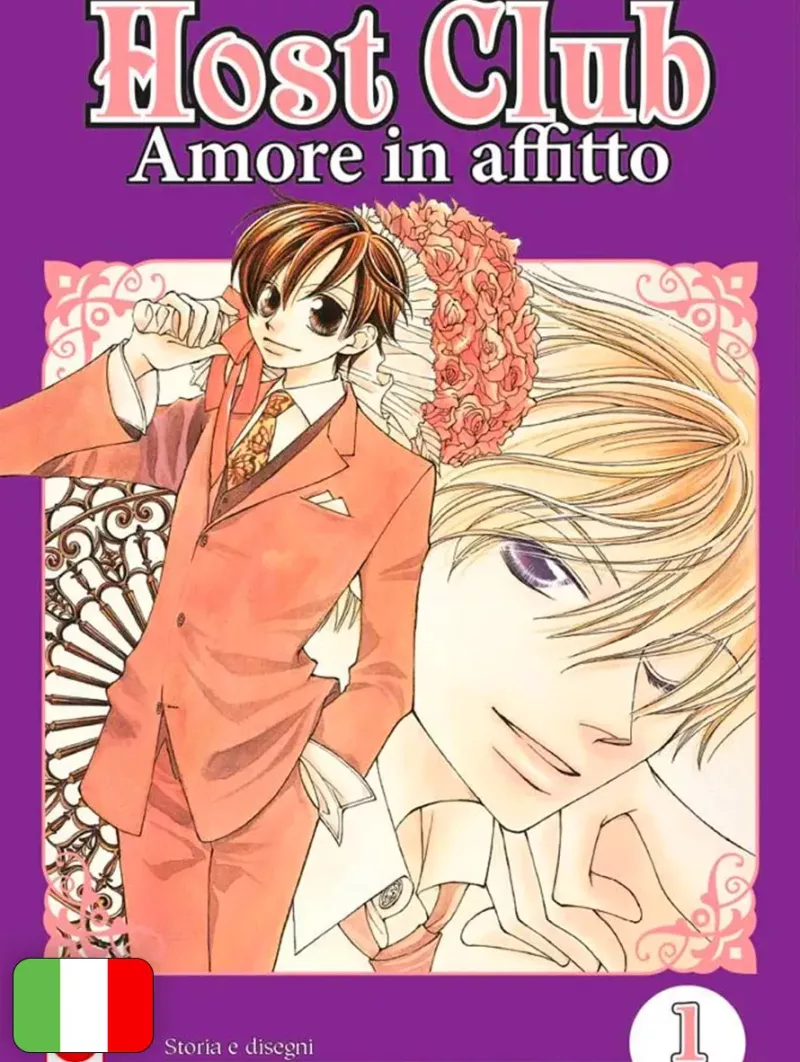 Host Club: Amore In Affitto – Double Edition 1