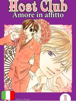 Host Club: Amore In Affitto – Double Edition 1