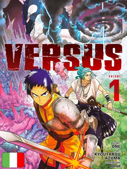 Versus 1
