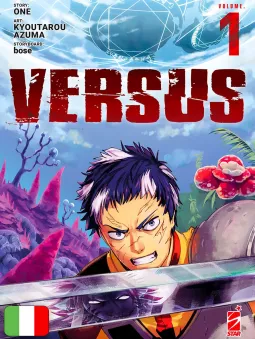Versus 1 Variant