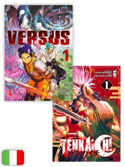 Versus 1 + Tenkaichi 1 - Bundle