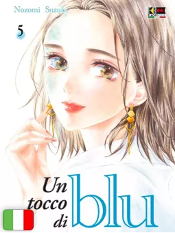 Un Tocco Di Blu 5