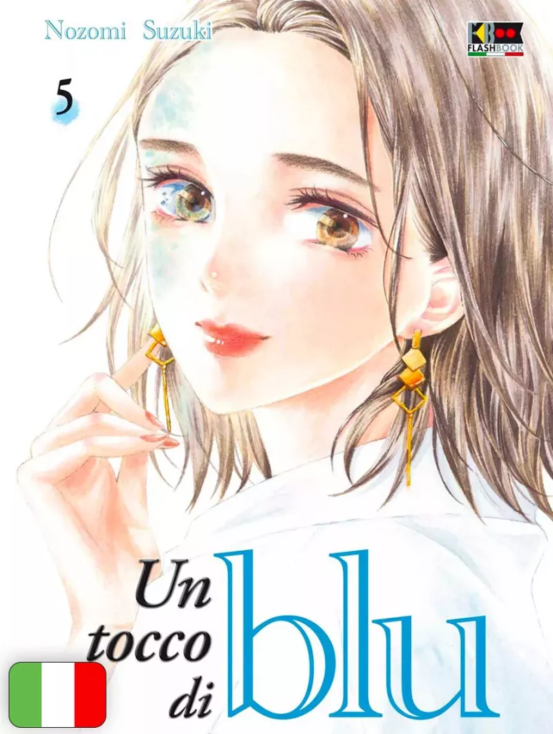 Un Tocco Di Blu 5