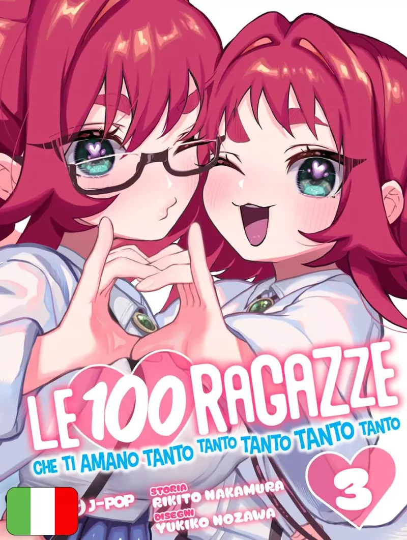 Le 100 Ragazze Che Ti Amano Tanto Tanto Tanto Tanto Tanto 3