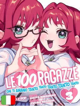 Le 100 Ragazze Che Ti Amano Tanto Tanto Tanto Tanto Tanto 3