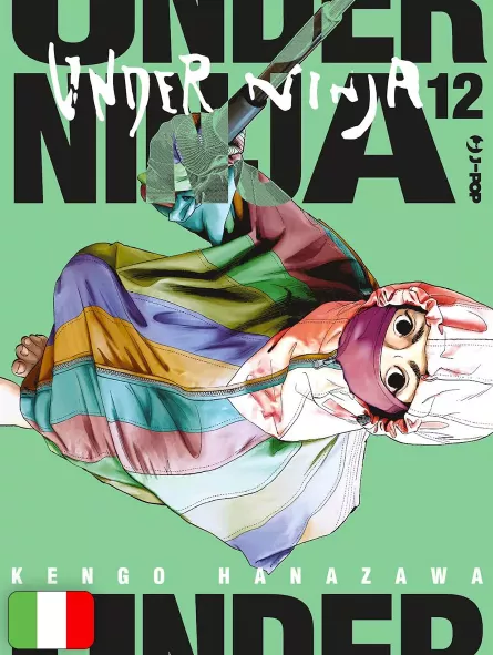 Under Ninja 12