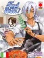 Food Wars - Box 2