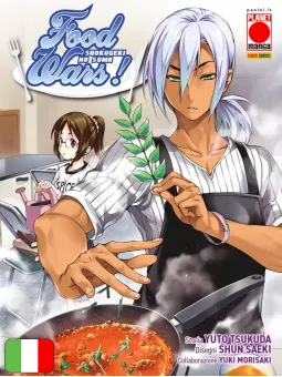 Food Wars 7