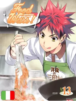 Food Wars 13