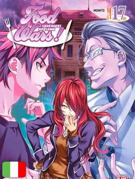 Food Wars 17