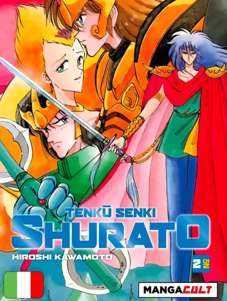 Shurato 2