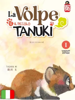 La Volpe E Il Piccolo Tanuki 1 Variant