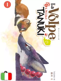 La Volpe E Il Piccolo Tanuki 1
