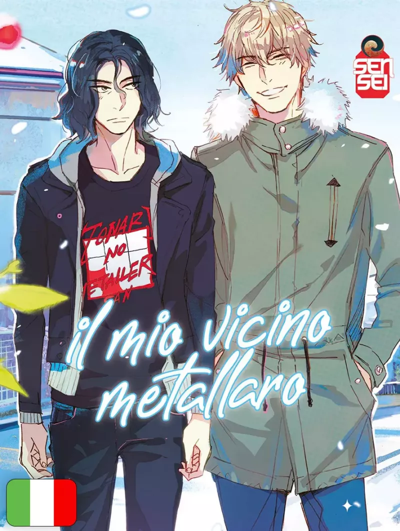 Il Mio Vicino Metallaro Variant