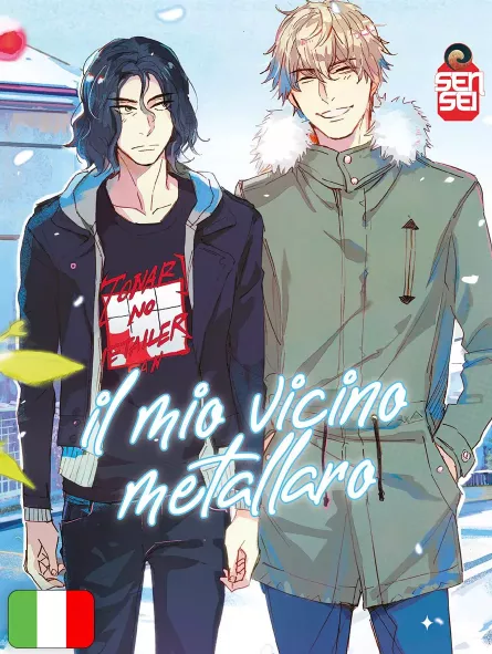 Il Mio Vicino Metallaro Variant