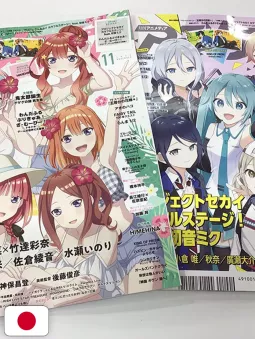 Animedia 11 - Novembre 2024