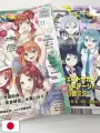 Animedia 11 - Novembre 2024
