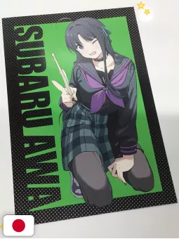 Animedia 11 - Novembre 2024