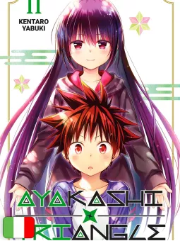 Ayakashi Triangle 11