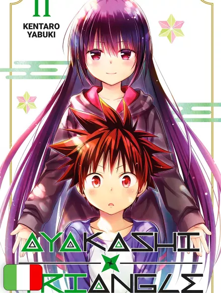 Ayakashi Triangle 11