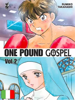 One Pound Gospel 2