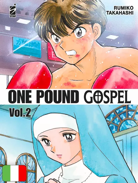 One Pound Gospel 2