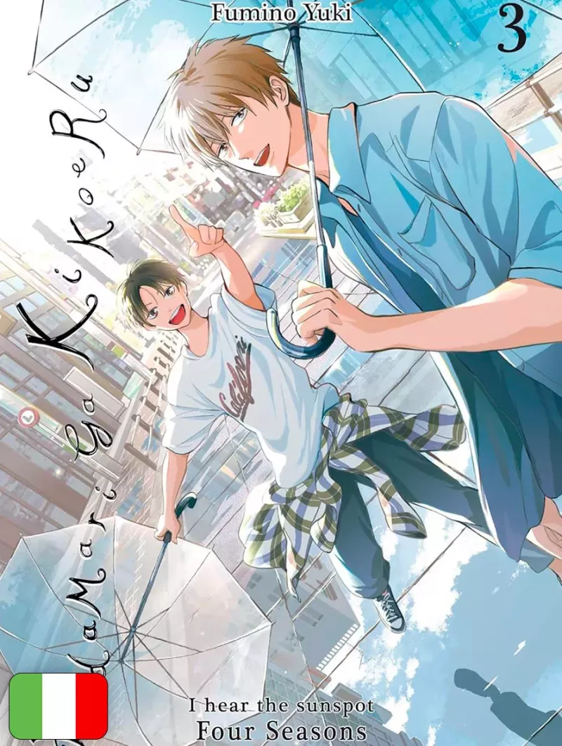 Hidamari Ga Kikoeru - I Hear The Sunspot: Four Seasons 3