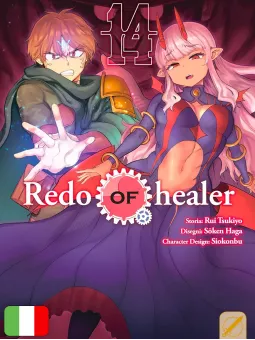 Redo Of Healer 14