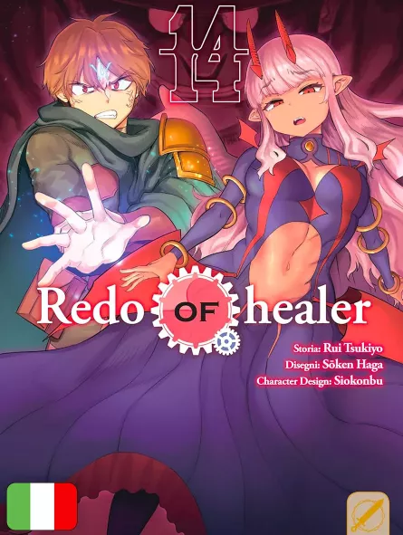 Redo Of Healer 14