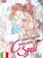 The Crimson Spell 6