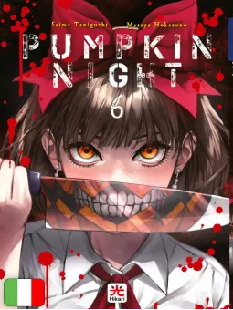 Pumpkin Night 6