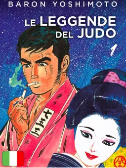 Le Leggende Del Judo - Box