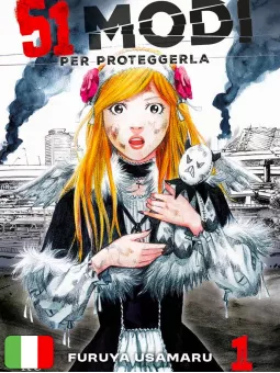 51 Modi Per Proteggerla 1