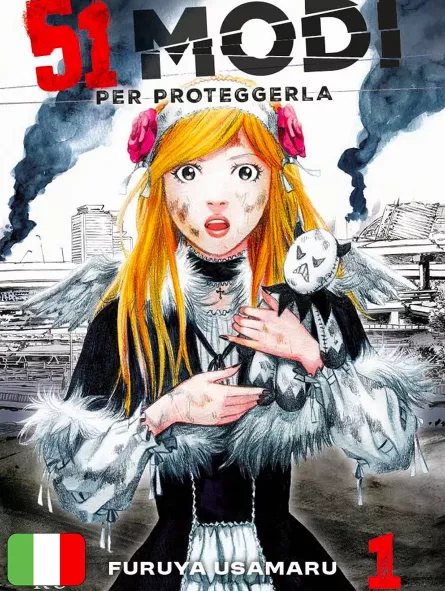 51 Modi Per Proteggerla 1