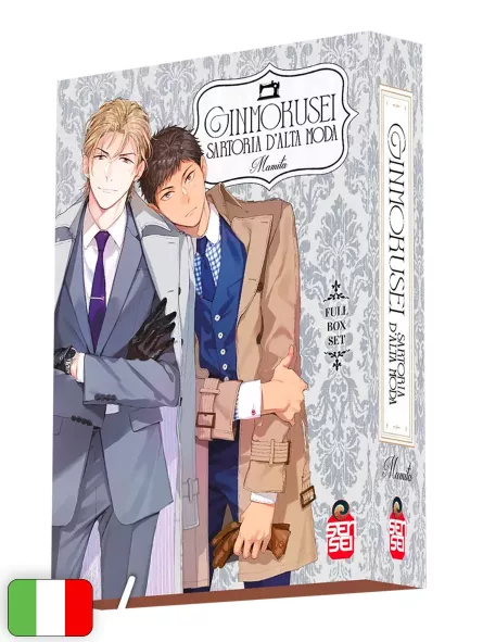 Ginmokusei: Sartoria D'Alta Moda - Full Box Set
