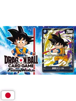 V-Jump 12 2024 - Dragon Ball Daima