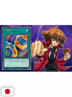 V-Jump 12 2024 - Dragon Ball Daima