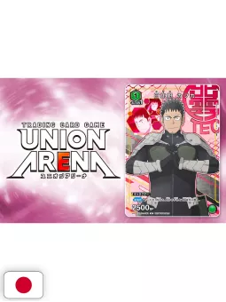 V-Jump 12 2024 - Dragon Ball Daima