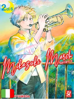 Mikazuki March 2