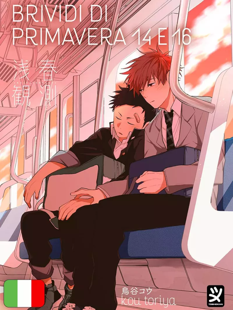 Brividi Di Primavera 14 E 16