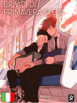 Brividi Di Primavera 14 E 16